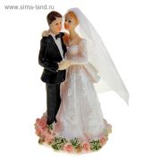 Свадебная фигурка жених и невеста 23*12см