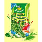 Приправа Букет весенней зелени и овощей 60гр 1/20шт (дой-пак) Приправыч