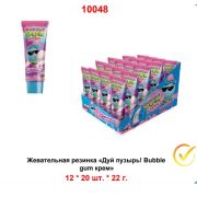 Жевательная резинка «ДУЙ ПУЗЫРЬ! Bubbie gum крем MIX» 22 гр